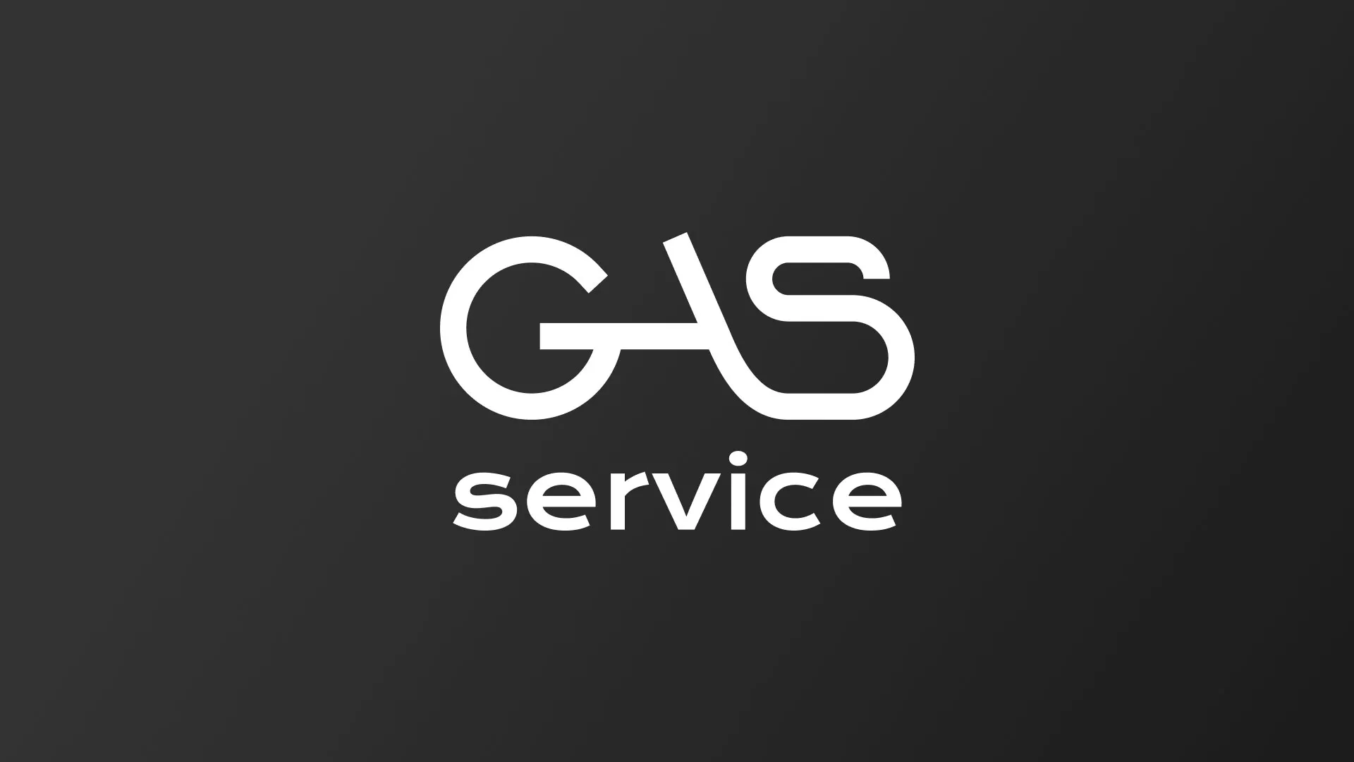 Разработка логотипа компании «Сервис газ» в Янауле